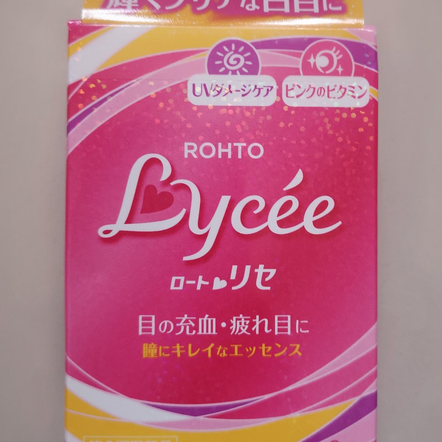 Rohto Lycee Contact Eyedrops (for contact lenses) 8ml