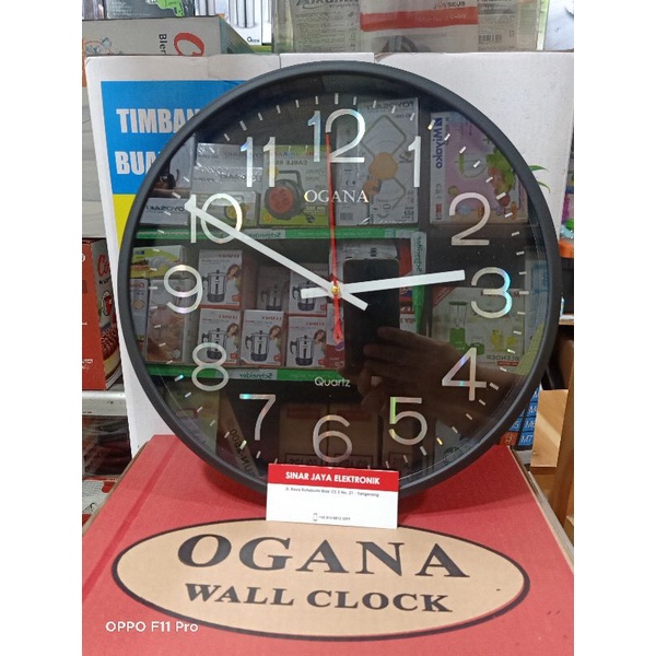 Jam Dinding OGANA Hologram Hitam 901T