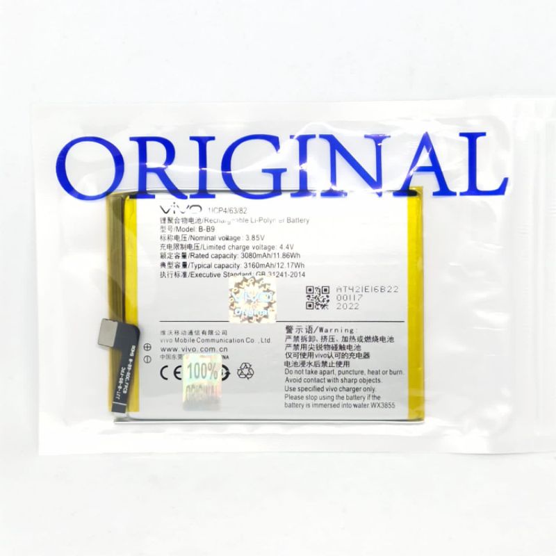 Original 100% Baterai Vivo B-B9 V5 Plus battery baterai hp