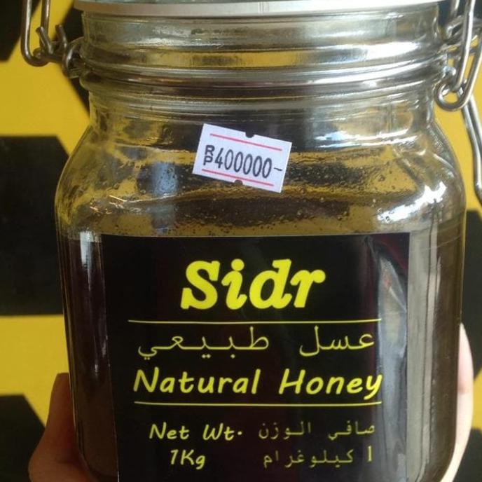 

Madu Sidr Import Yaman Asli 1000000% Ukuran 1 Kg Heraproject456