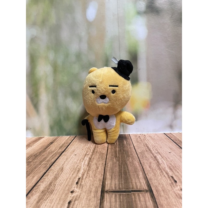 Ryan kakao friends topi