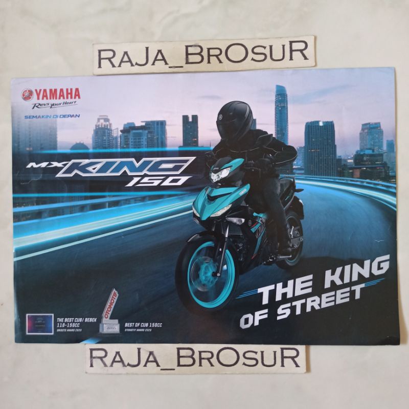 Poster brosur katalog flyer Yamaha MX King/Yamaha MX King150 2022