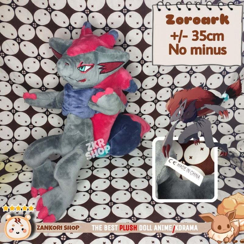 BONEKA POKEMON ZOROARK ORIGINAL (LEGENDARY POKEMON/RARE ITEM)