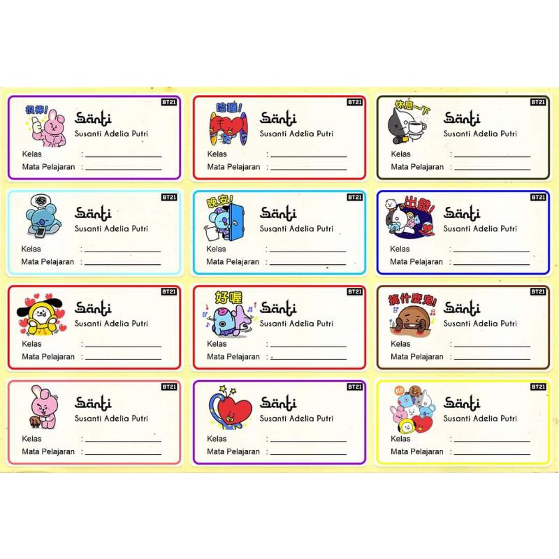 

Stiker Label Mata Pelajaran Anak Sekolah Custum Nama dan Foto