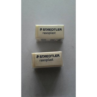 Penghapus Staedtler Rasoplast Kecil - Putih & Hitam