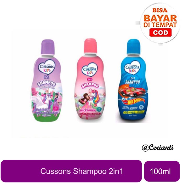 100ML Cussons Kids Shampoo Unicorn Soft &amp; Smooth | Black &amp; Shiny | Fresh &amp; Nourish - Shampo Sampo Anak 100ml_Cerianti