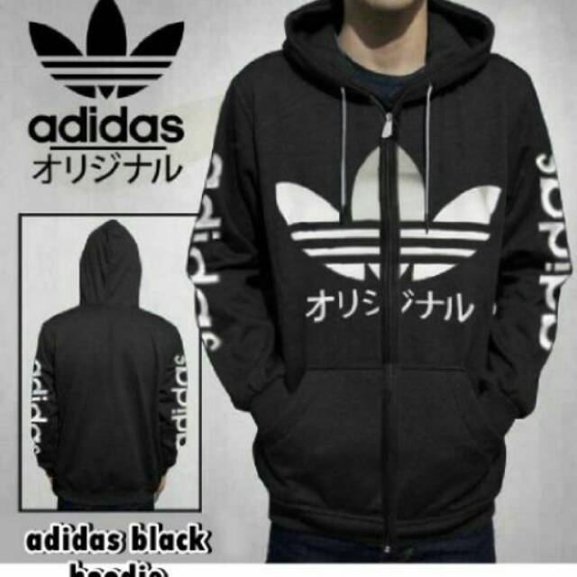 ADIDAS JAPAN