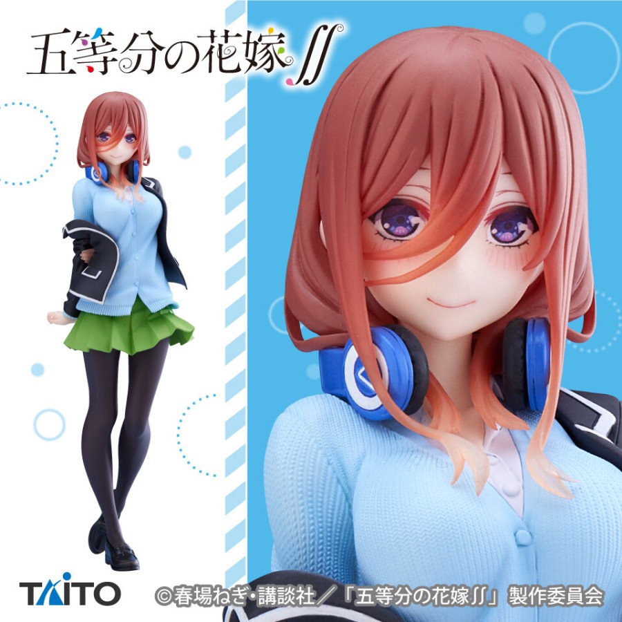 Coreful Figure Miku Nakano - Renewal Seifuku Ver.