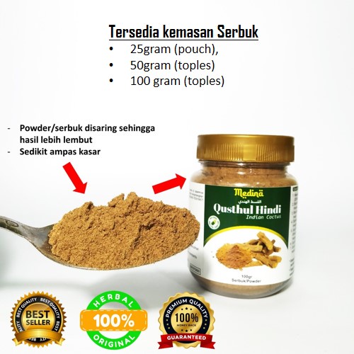 Qustul Hindi, Qustul Hindi Kapsul, Qustul Hindi Adi Hidayat, Qustul Hindi Pro Kapsul, Qustul Hindi S