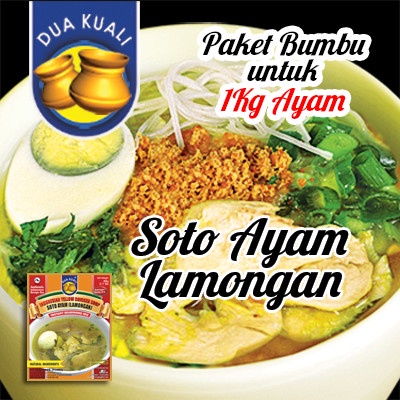 

Dua Kuali Paket Bumbu untuk Soto Ayam Lamongan dengan 1Kg Ayam