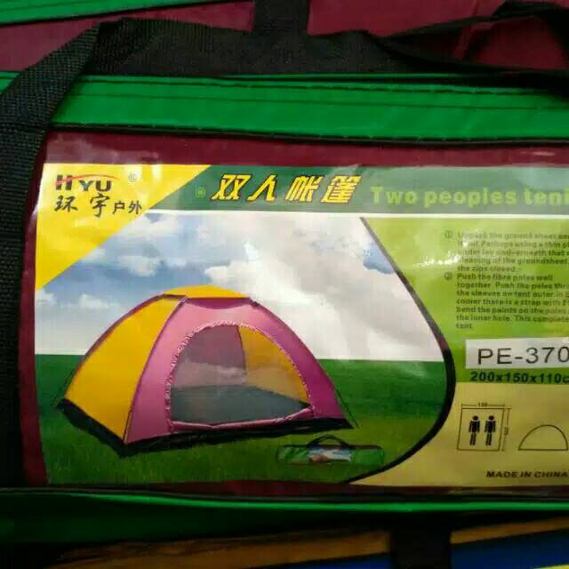 Tenda hiking tenda anak tenda murah  tenda Dome anak single layer waterproof