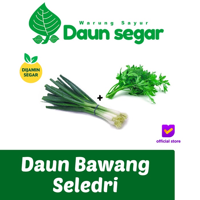 

Daun Bawang + Seledri - Cocok untuk 1x masak