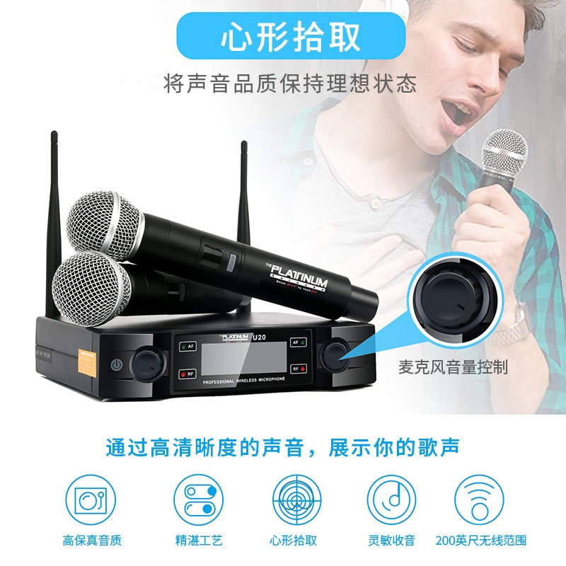 Mikrofon Nirkabel Profesional Mikrofon Karaoke Genggam Frekuensi Dapat Disesuaikan 80M Untuk Pesta Panggung Acara Pertemuan Gereja-5