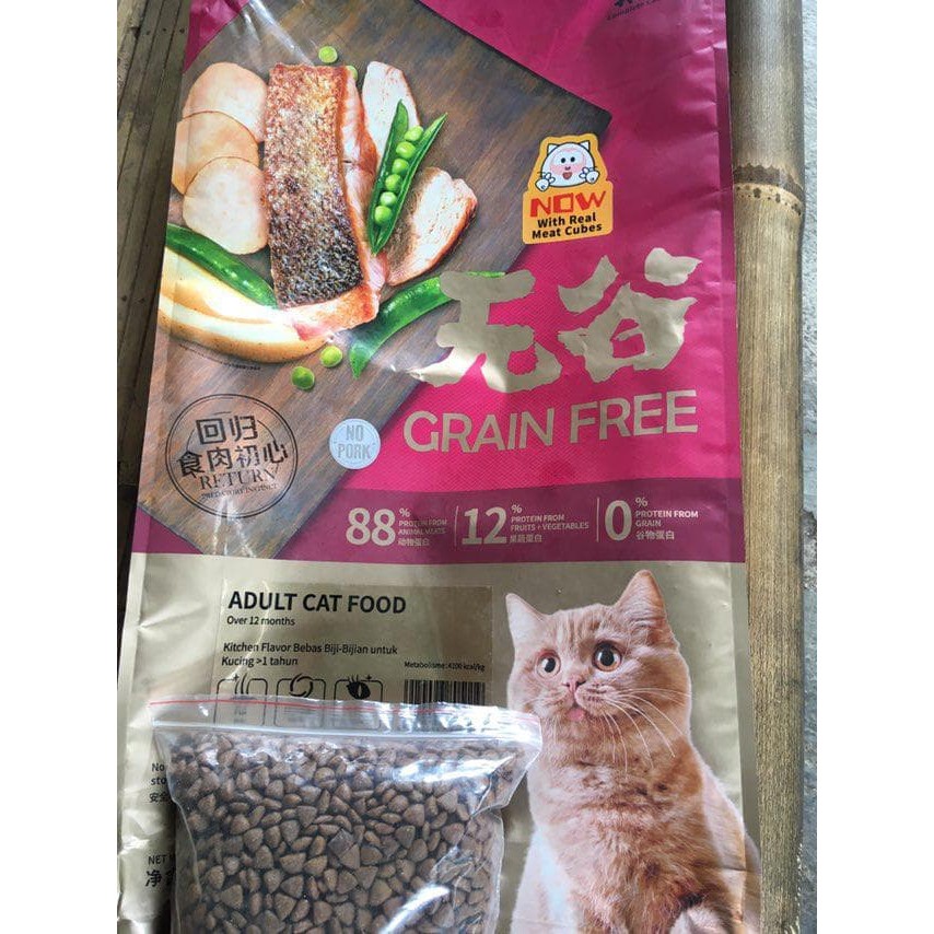 Makanan Kucing Kitchen Flavor Grain Free Baby Cat Kitten Food 8kg Shopee Indonesia