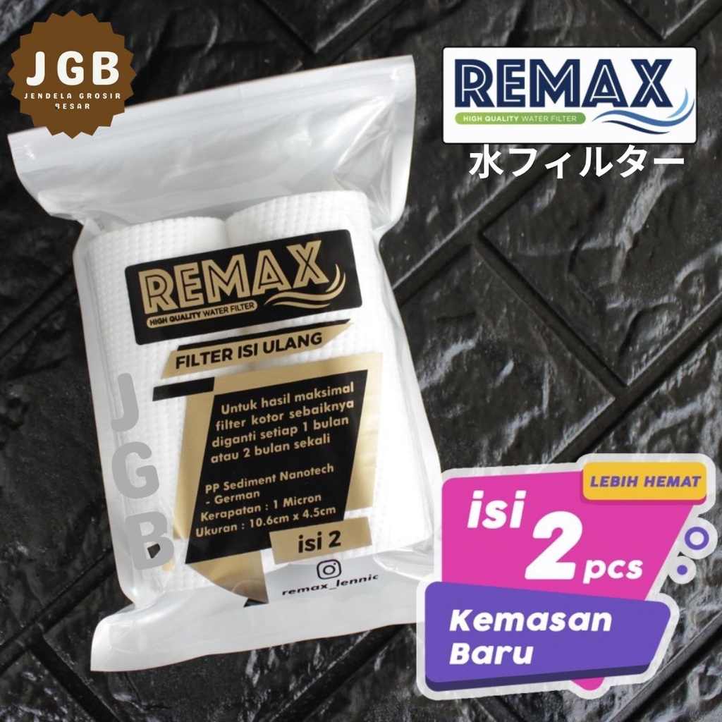 Jual 1 PACK ISI 2 PCS REFILL FILTER SARINGAN KRAN AIR BESAR REMAX