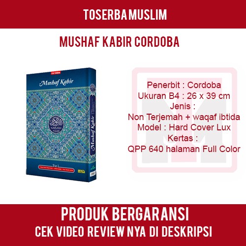 Mushaf Kabir - Quran Ukuran Jumbo