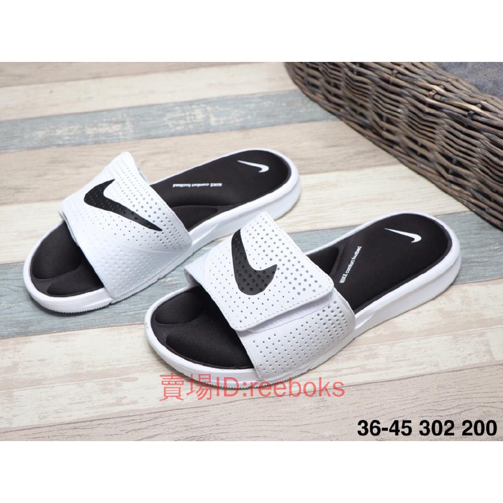 velcro sandals nike