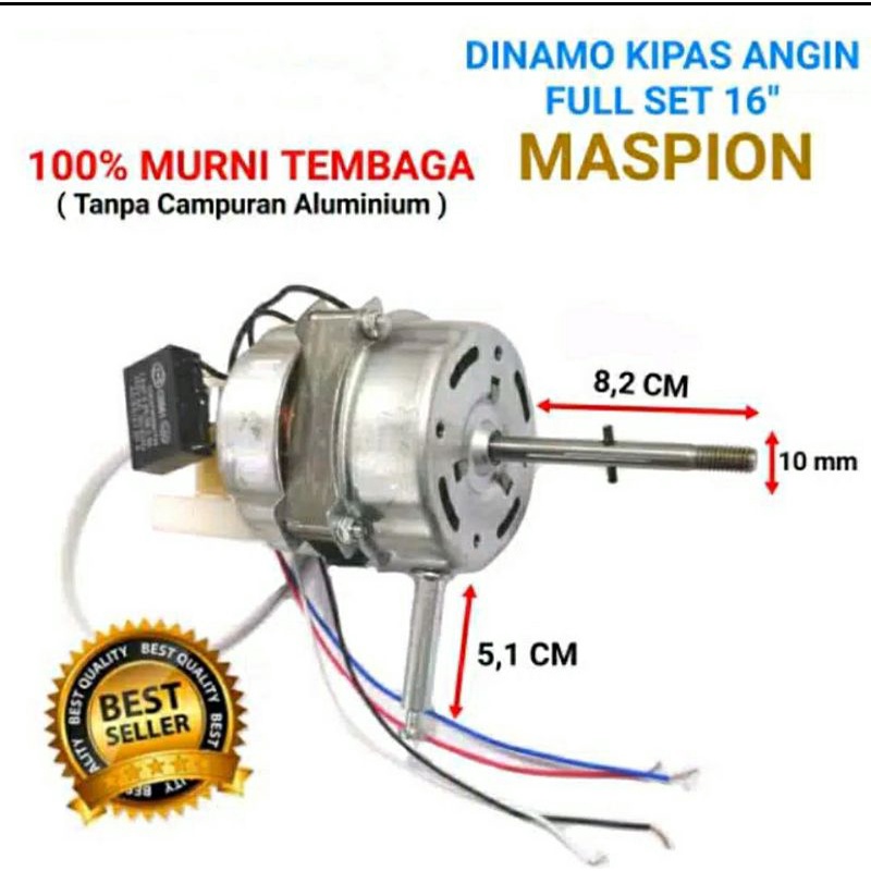 Dinamo / Motor Kipas Angin MASPION EX-172 S Kipas Stand Fan  Maspion 16 inch