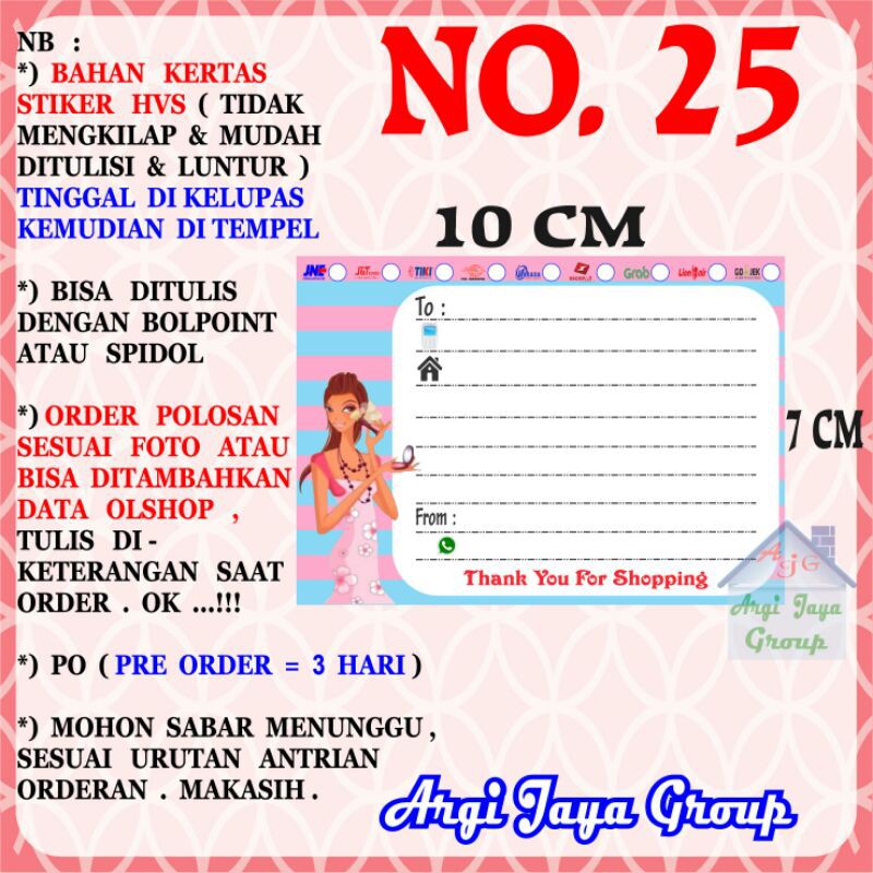 

Stiker HVS - Stiker Pengiriman - Sticker Alamat Olshop Murah Nomer 25 - 10x7cm