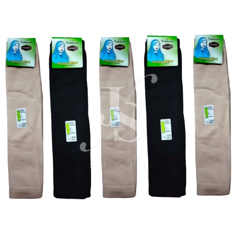 HANDSOCK Manset MUZDALIFAH Bahan NYLON / Manset Lengan / Manset