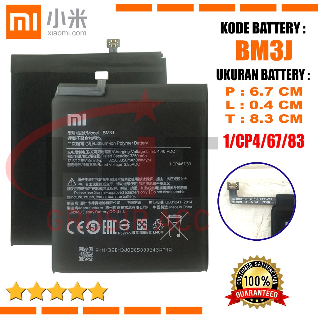 Baterai Battery XIAOMI Mi8 LITE / Mi 8X / Kode BM3J