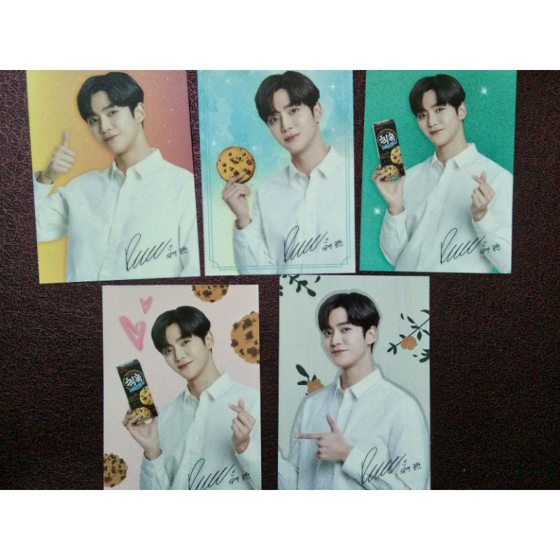 Rowoon PC Chic Choc