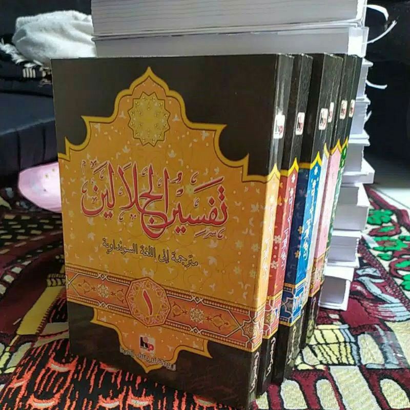 tafsir jalalain jalalen makna gantung lugoh sunda