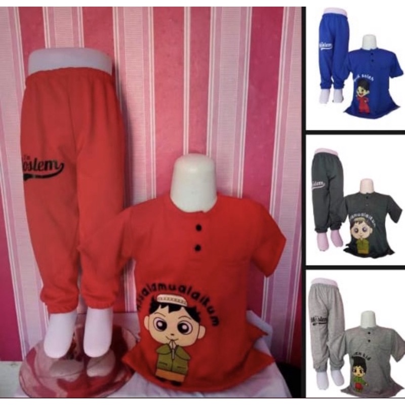 BAJU KOKO ANAK TERBARU/BAJU MUSLIM ANAK TERLARIS/BABYTERRY KOKO UNTUK 1-5 TAHUN