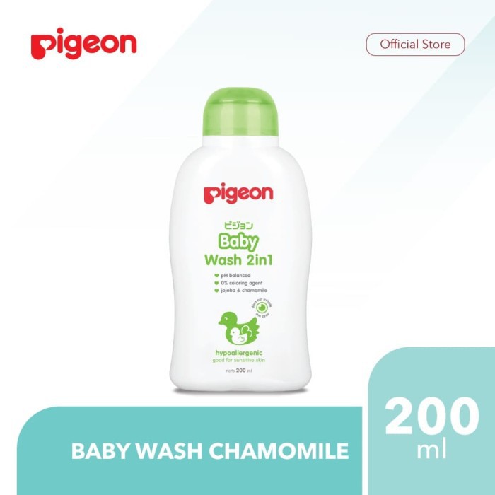 PIGEON Baby Wash Chamomile 200Ml
