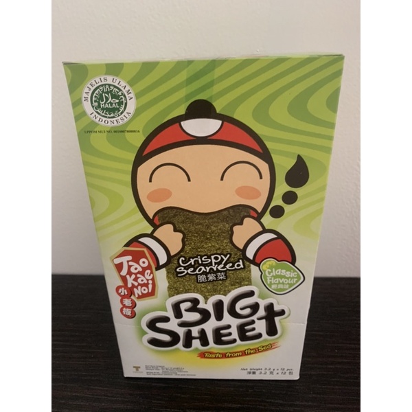 TAO KAE NOI BIG SHEET SEAWEED / RUMPUT LAUT 4 GR ( BOX / 12 PC ) tae kai noi