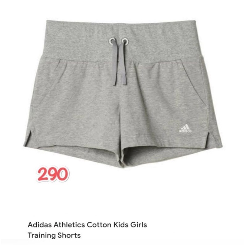 adidas shorts kids