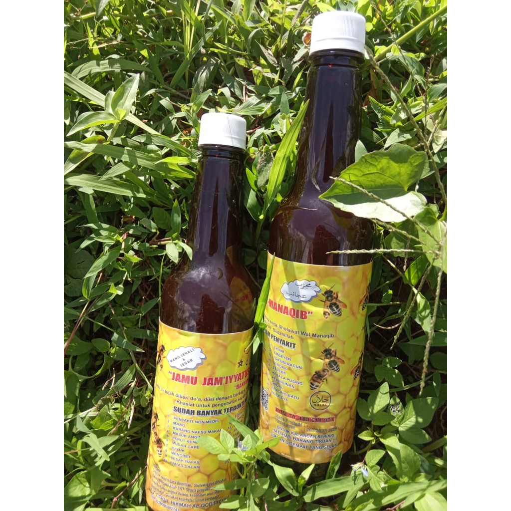 

MADU Jamiyatus Sholawat wal Manaqib/ Magh/jamu semua penyakit/alami/MADU ASLI/AMAN