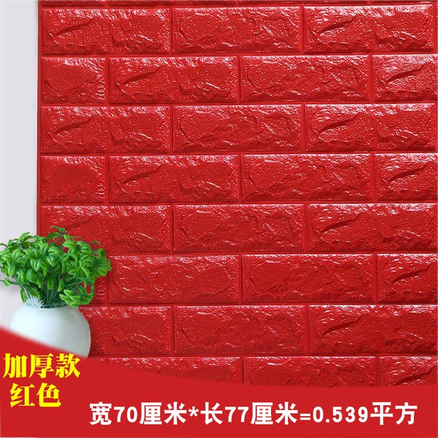 Reliza Wallpaper Dinding 3D FOAM Wallfoam 70X77 CM High Quality-Merah