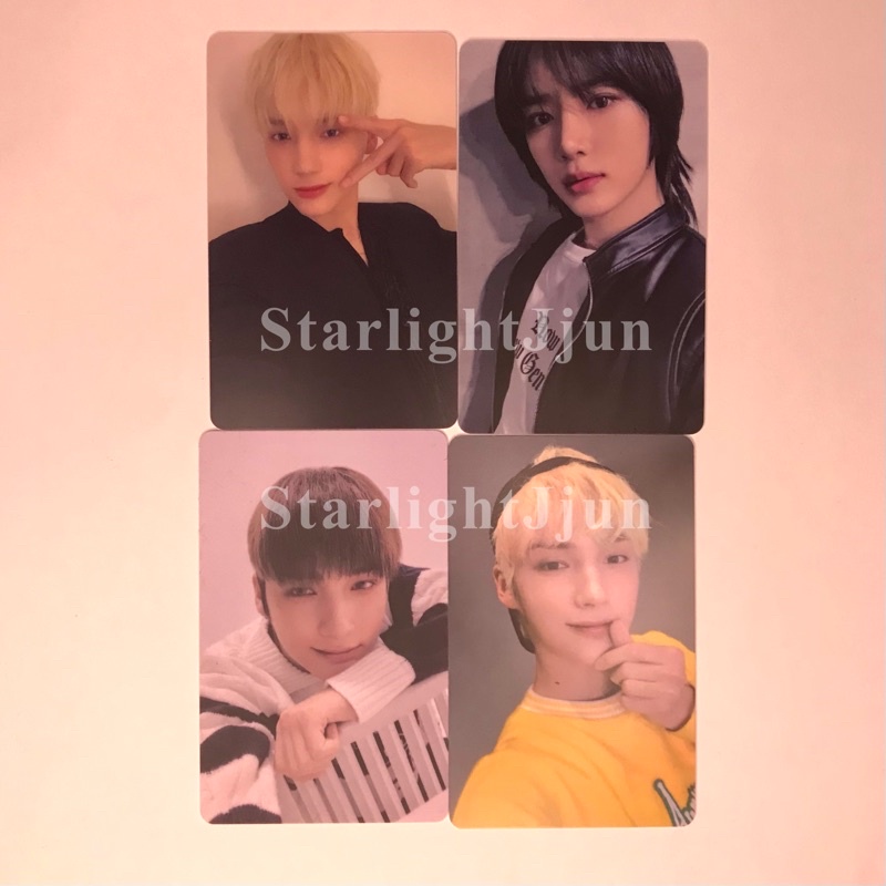 TXT LUCKY DRAW HUENINGKAI BEOMGYU PWS SW M2U