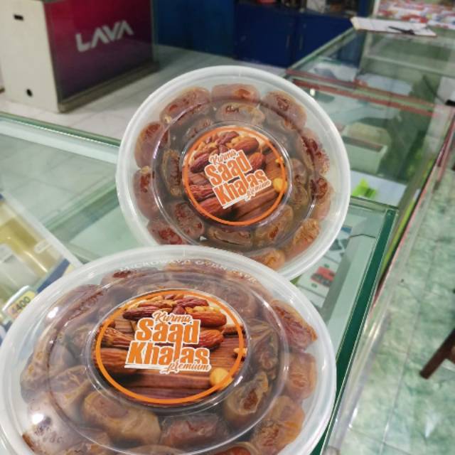 

KURMA SAAD KHALAS PREMIUM 600GR