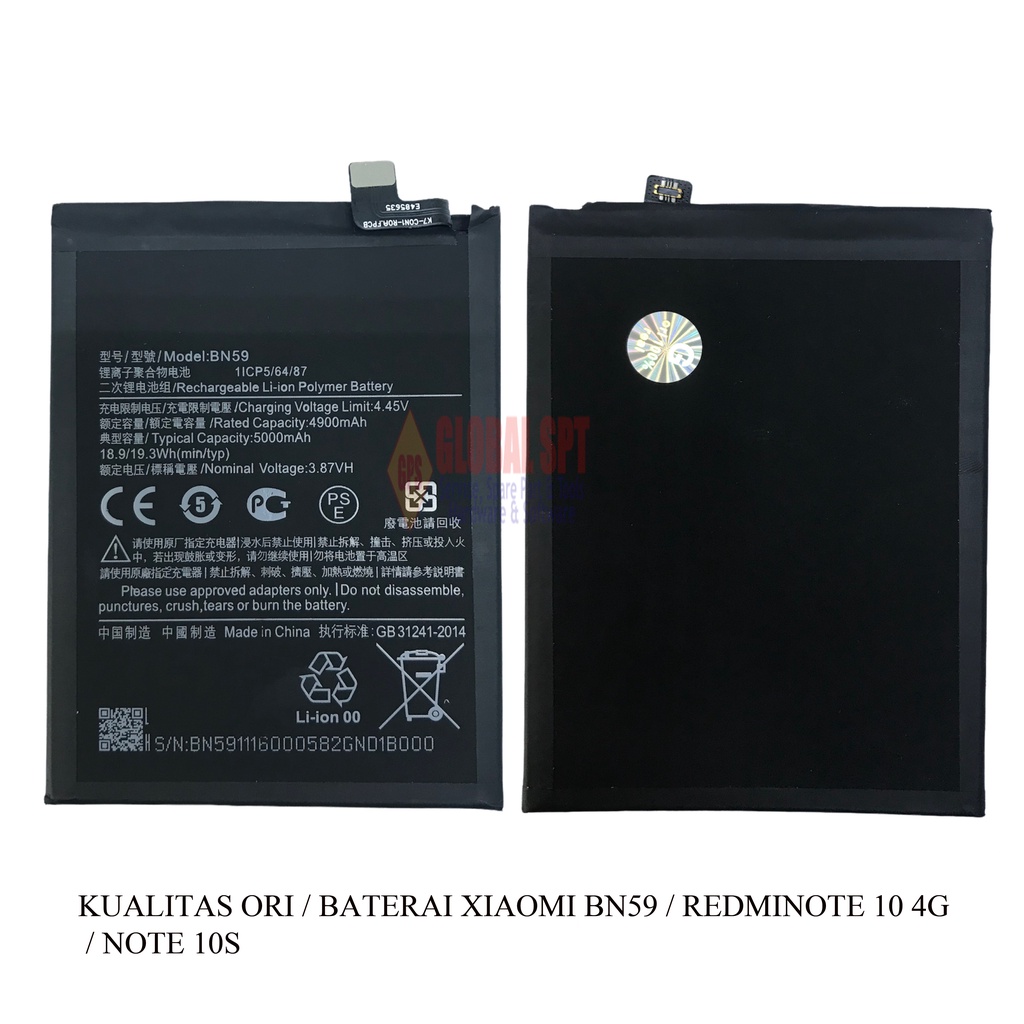 KUALITAS ORI / BATERAI XIAOMI BN59 / BATRE / BATERE XIAOMI REDMINOTE 10 4G / NOTE 10 4G / NOTE 10S