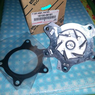 Jual water pump waterpump yaris new vios original toyota Indonesia