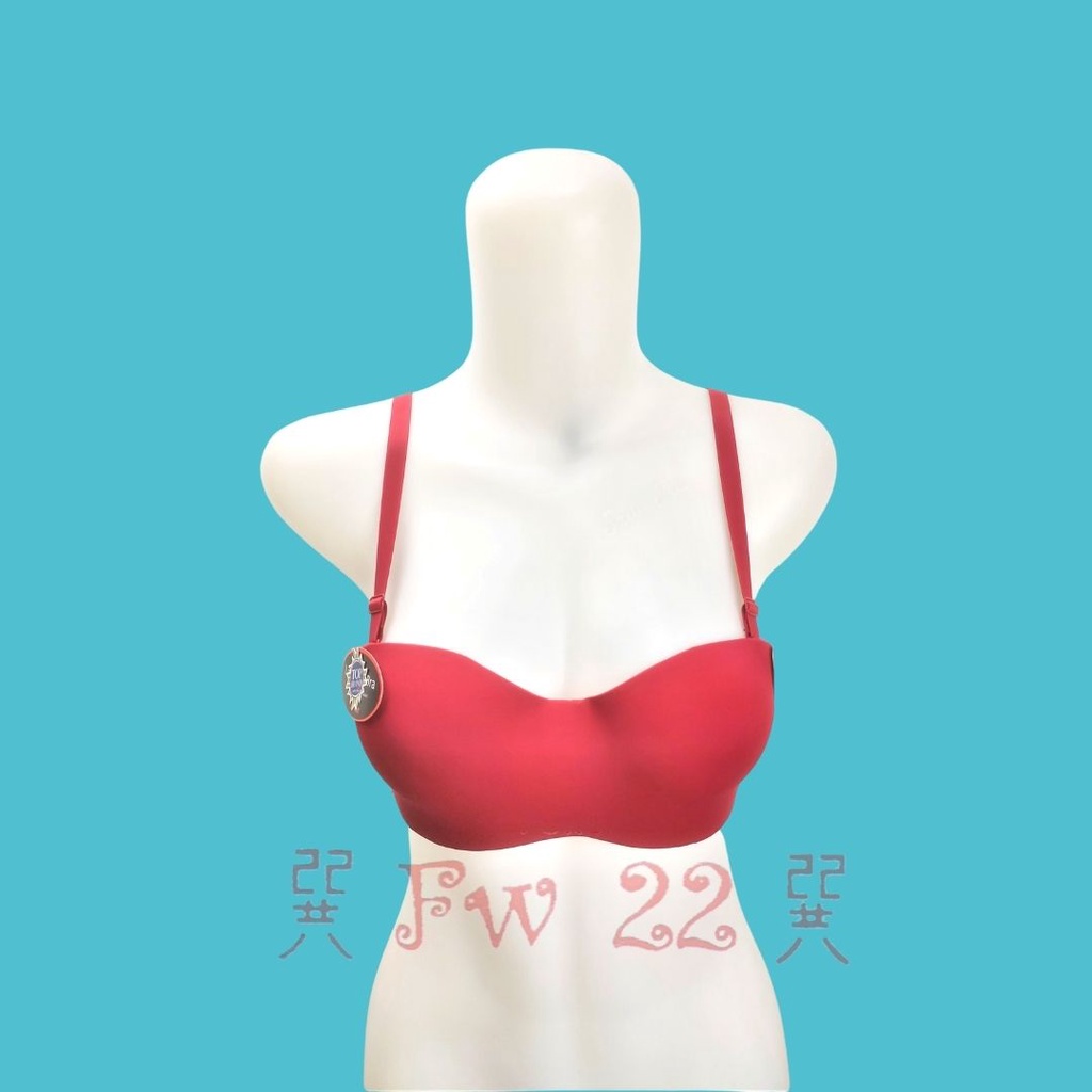 Bra Wanita Sorex 267 Bra Half Cup Model Seamless dan Berkawat