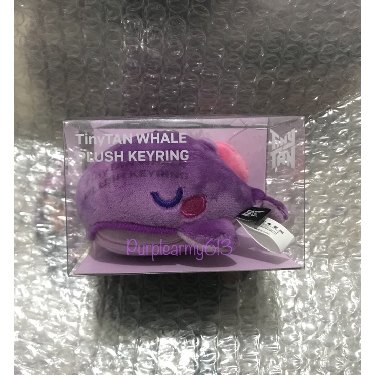 READY TinyTAN Purple Whale Official Keyring
