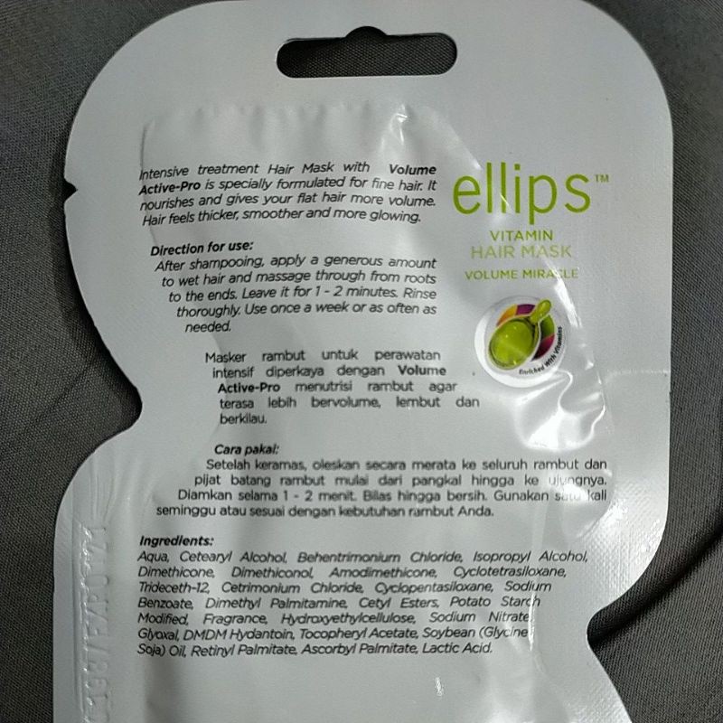 ellips hair mask sachet 20g