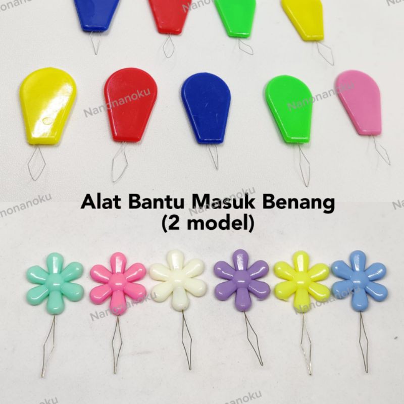 [Per 10] Alat Bantu Masuk Benang/Mata Nenek