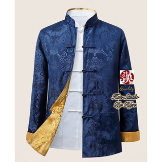 Qipao Pria  Cina  Cheong sam Pria  Chongsam Baju   Qipao Pria  Cina  Cheong sam Pria  Chongsam Baju