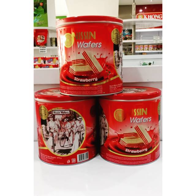 

Nissin wafer