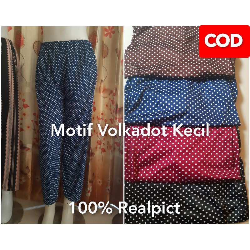 CELAMIS MOTIF VOLKADOT