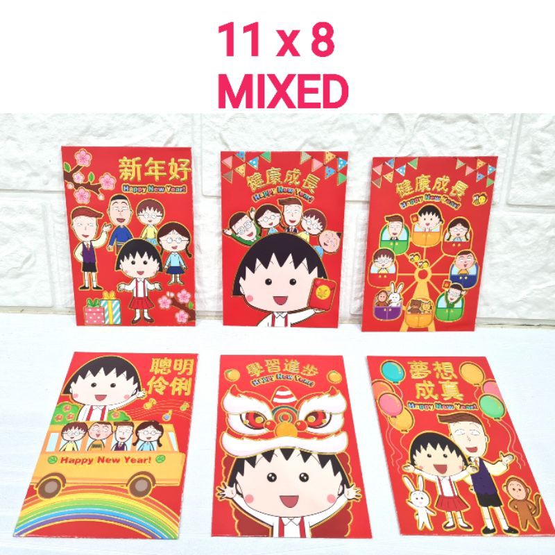 

Angpau Imlek Family A64 Campur