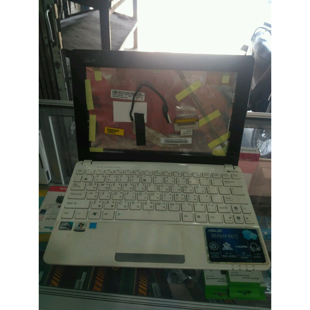 Casing Asus Eee PC 1015cx Putih Kesing Asus Eee PC 1015cx