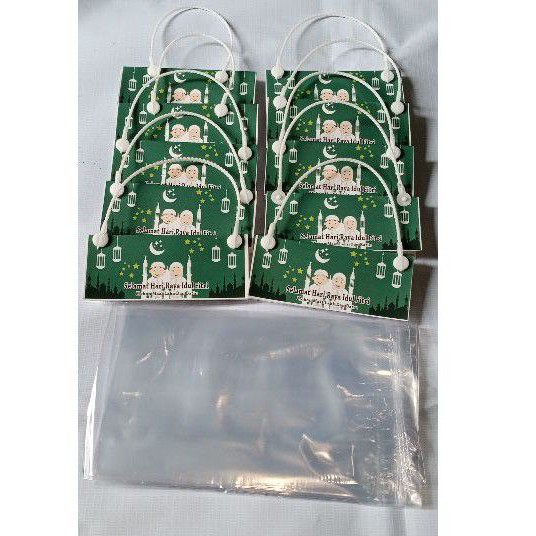 

label snack lebaran /label Snack idul Fitri / label Snack ulang tahun ukuran 10x17 cm