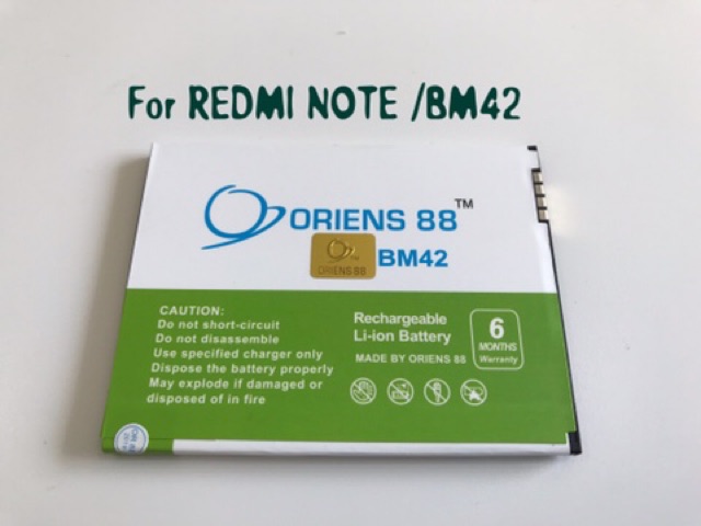 (P) Baterai batre battery Xiaomi Redmi Note BM42 double power/IC ORIENS88