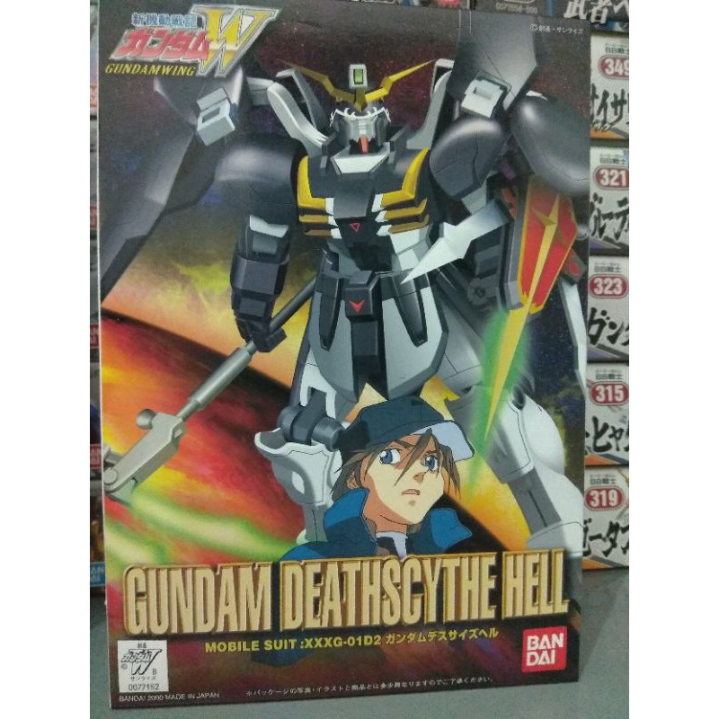 HG BANDAI GUNDAM DEATHSCYTHE HELL VER WF