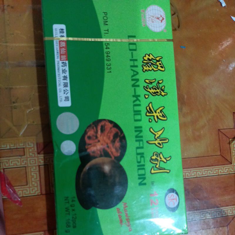 

Lo han kuo STC